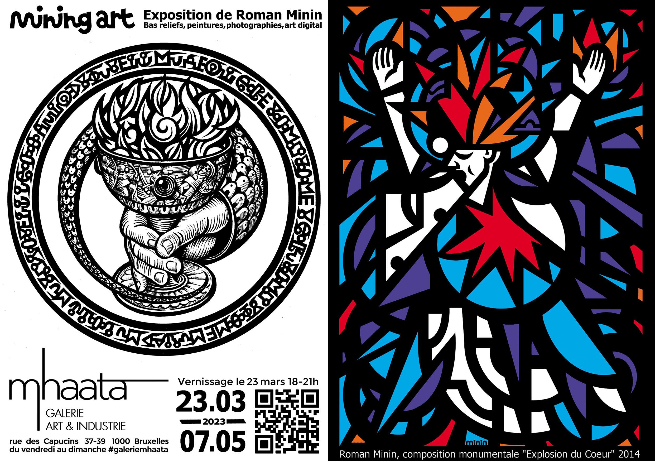 Illustration. Galerie mhaata Bruxelles. mininGart par Roman Minin. 2023-03-23